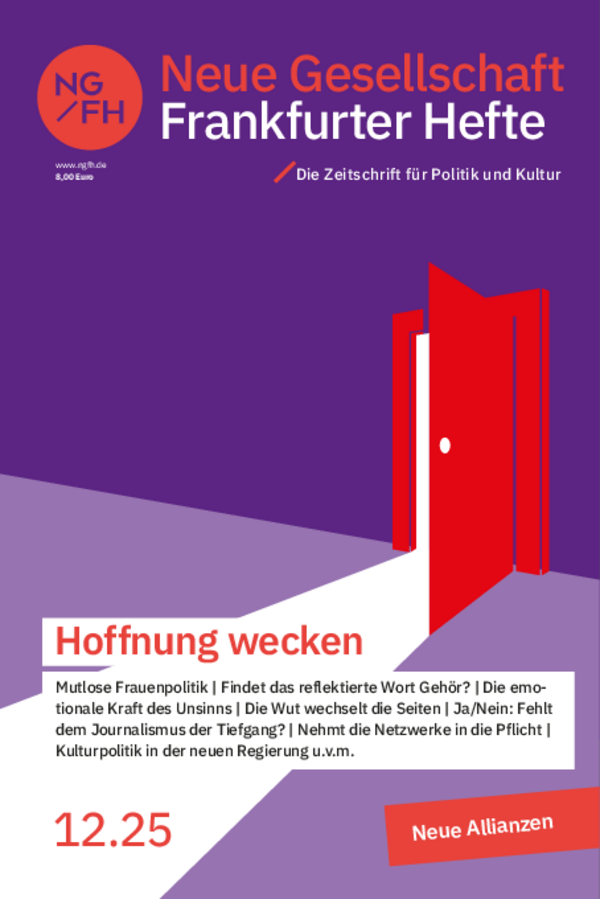 Cover 12 2025